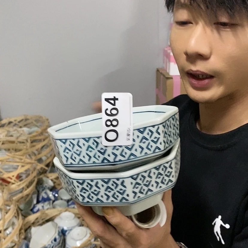 【闪购商品】陶瓷摆件O864