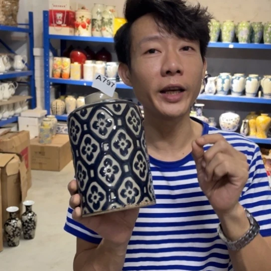 壶A7970000000000000