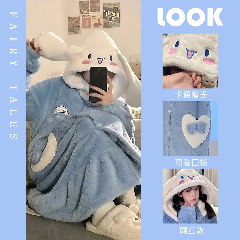 加厚玉桂狗草莓熊睡袍冬加厚加绒男女款浴袍2025新款可外穿珊瑚绒