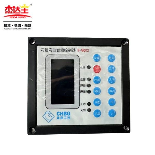 杰达王弯箍机液晶02电脑板