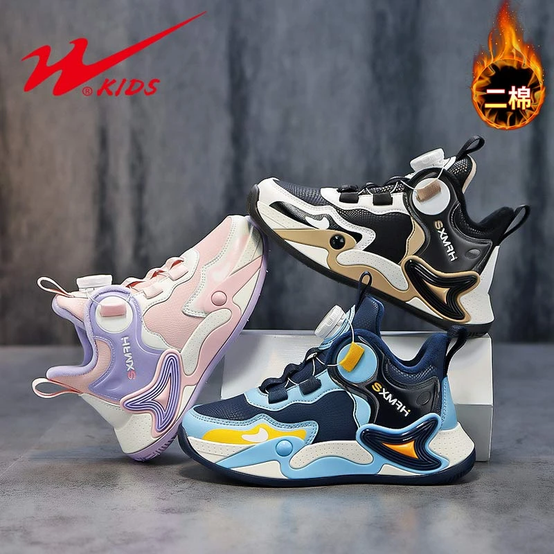 双星童鞋秋冬时尚皮面儿童鞋运动鞋男女童潮鞋15232  LMSZ