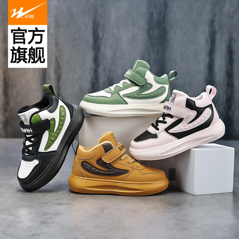 双星童鞋冬季时尚百搭中大童男童加绒皮面二棉女童运动鞋保暖板鞋