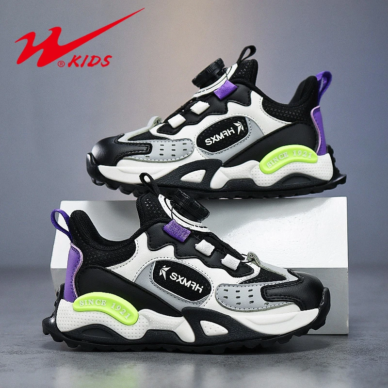 双星春款男童鞋2025新款爆款鞋子儿童跑步鞋女童老爹鞋儿童运动鞋