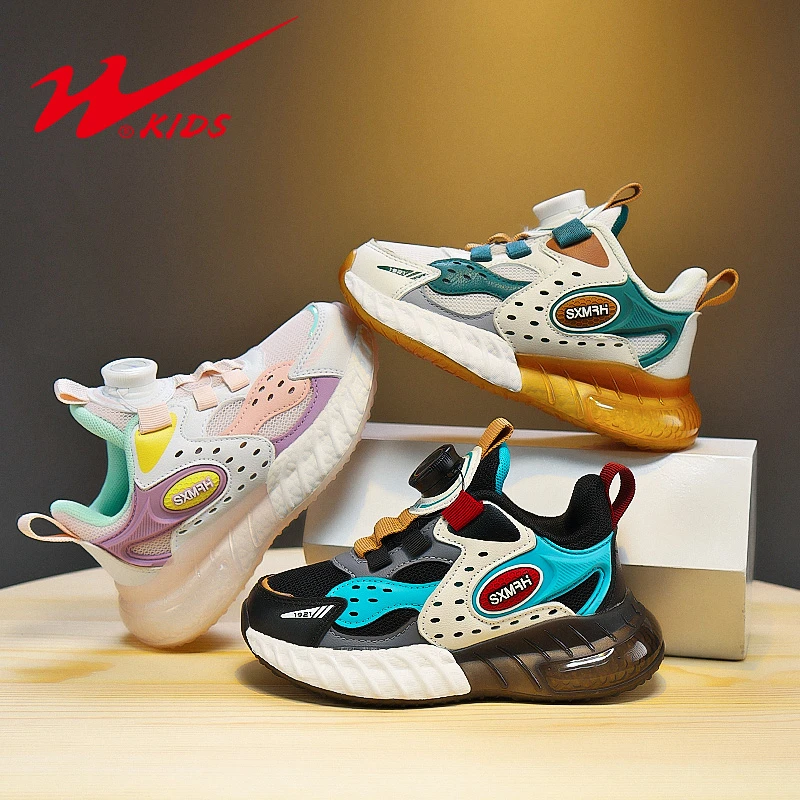 双星童鞋时尚简约潮流百搭网面运动鞋跑鞋15182 LMSZ