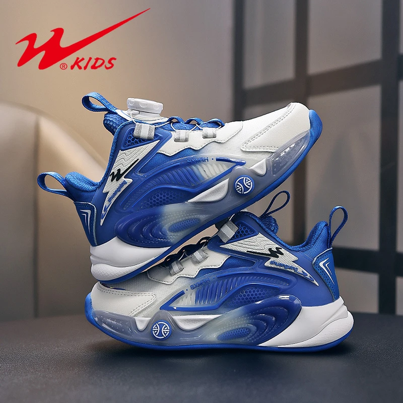 双星童鞋男童篮球鞋儿童鞋子小男孩帅气休闲运动鞋孩子潮鞋15307