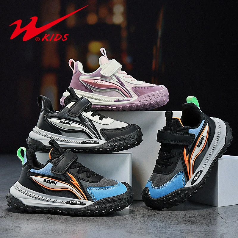 【八两专属】双星童鞋秋季新款童鞋6-12岁潮款皮面儿童运动鞋 90075