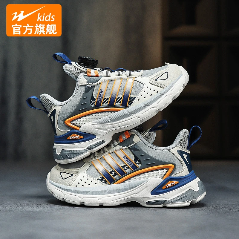 双星秋季女童鞋子儿童运动鞋中大童小学生潮鞋皮面防水男童篮球鞋