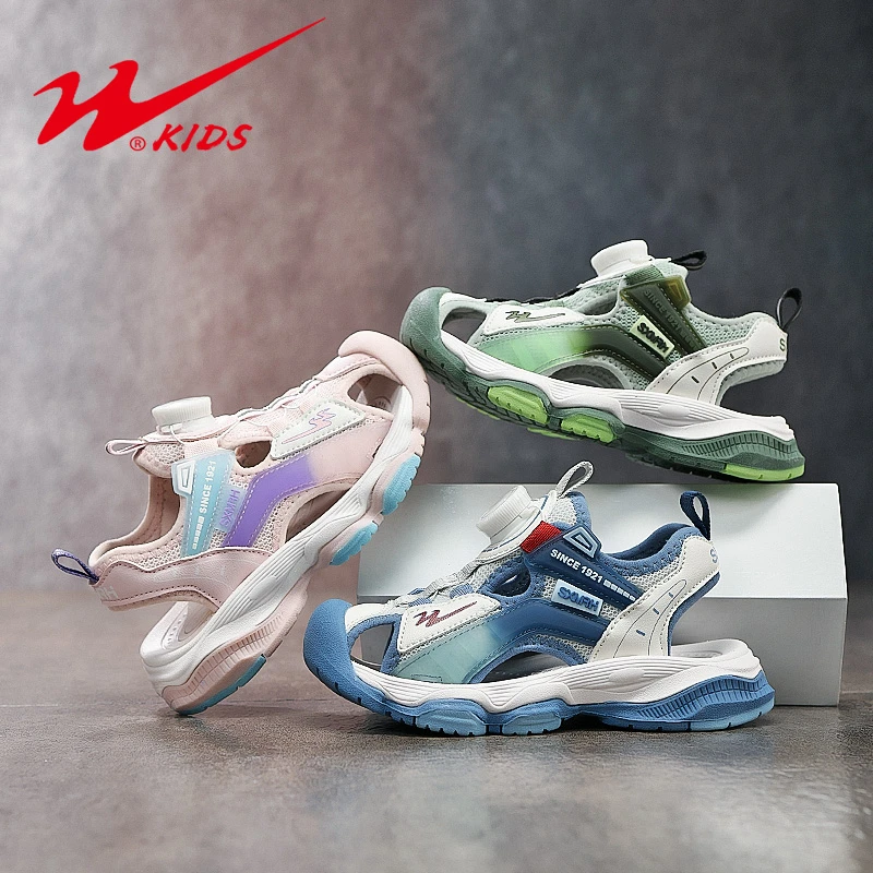 双星儿童鞋凉鞋男童6-12岁夏季新款小男孩帅气包头女童夏天凉鞋