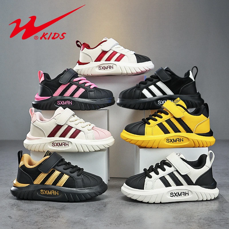 【雪辰甄选】双星童鞋6-12岁儿童鞋潮鞋皮面防水运动鞋板鞋90066