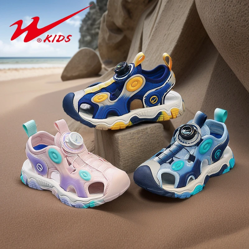 双星男女童凉鞋儿童夏季5-12岁防滑包头防撞沙滩鞋15072