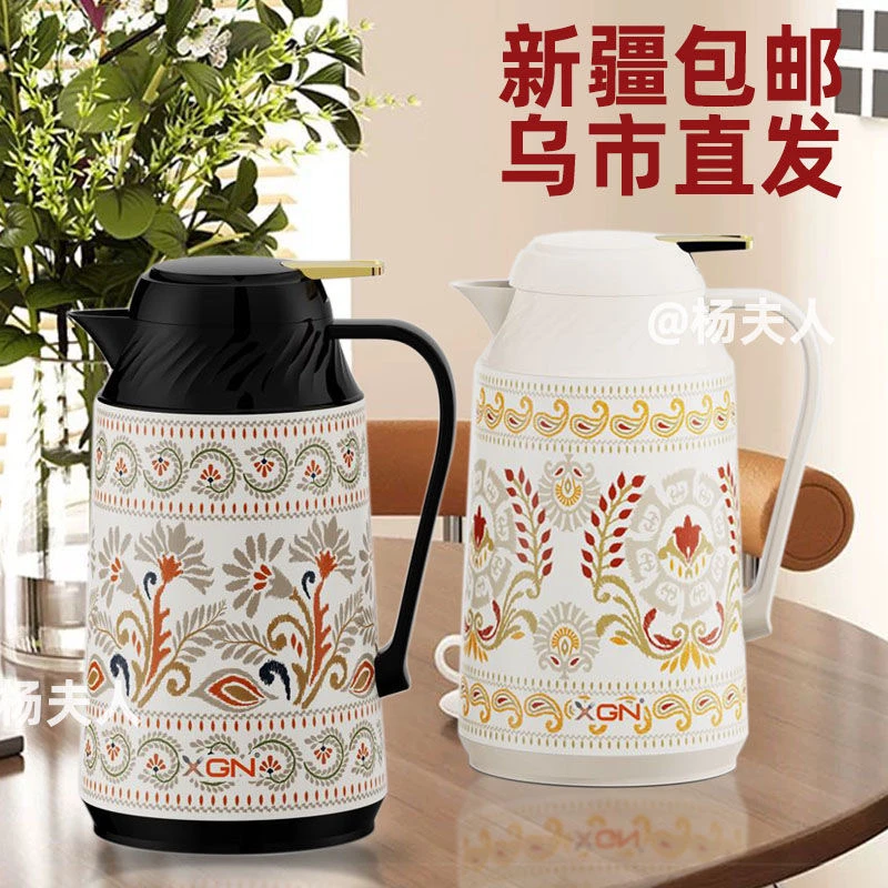 新疆包邮乌市发货创意1升保温壶复古风格温暖瓶办公家用奶茶泡茶