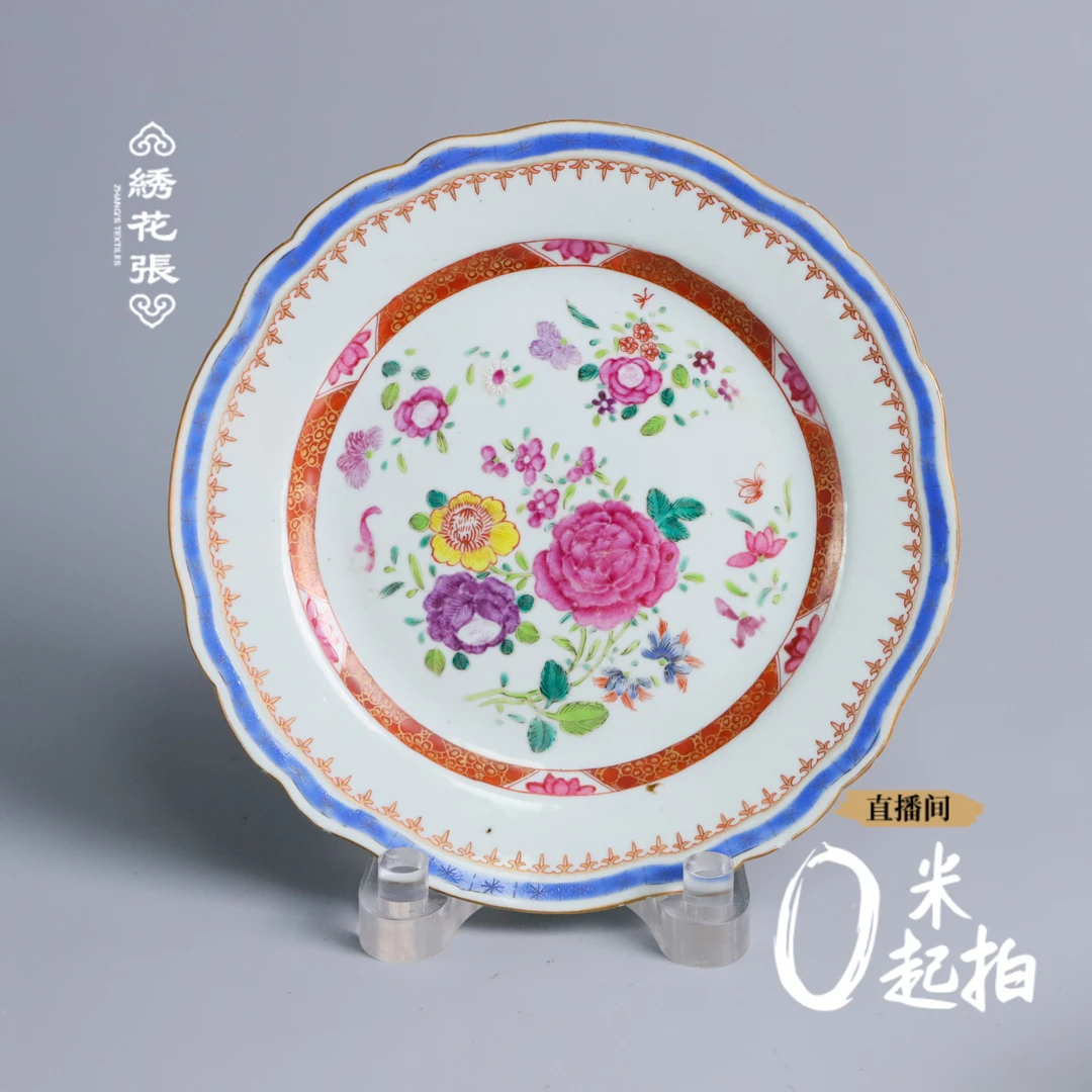 瓷器/古董雍正 粉彩花卉花口盘M2XH5001979古玩/收藏/文物/绣花张
