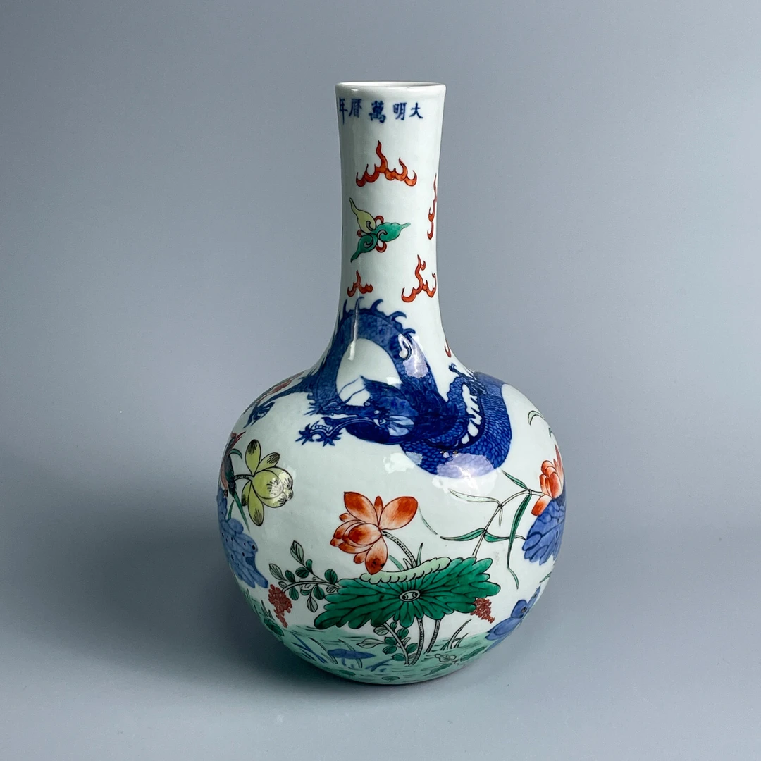 瓷器/古董民国青花五彩龙纹天球瓶-M2XK7003109/收藏/文物/绣花张