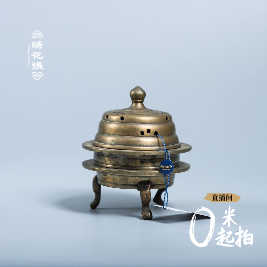 铜器/古董清 三足三叠铜香薰M2XHI008E16古玩/收藏/文物/绣花张
