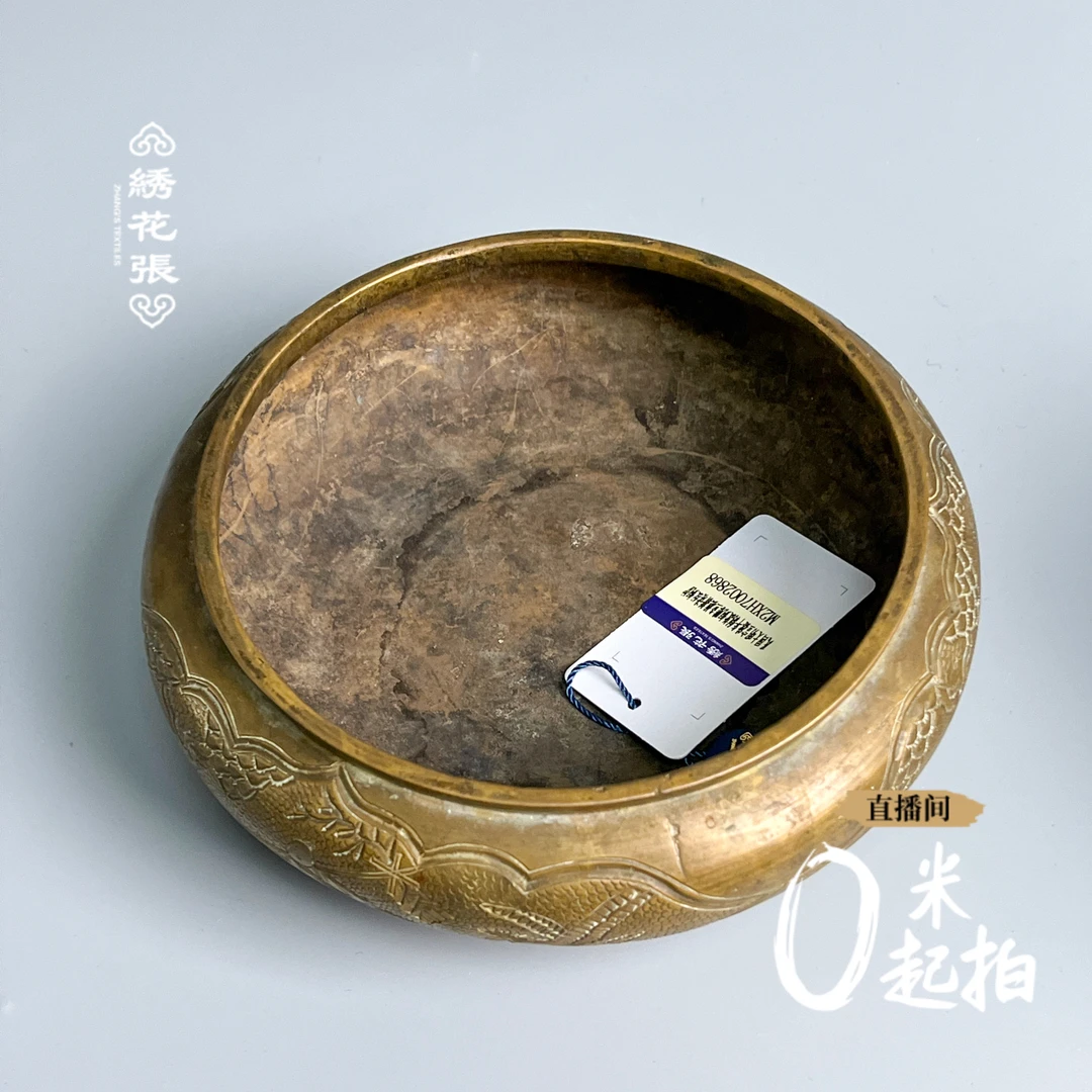 铜器/古董民国宣德年制款铜炉有磕M2XH7002868收藏/文物/绣花张