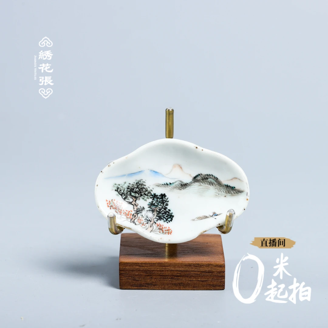 瓷器/古董民国江西瓷业公司山水笔舔M2XHO00AA78收藏/文物/绣花张
