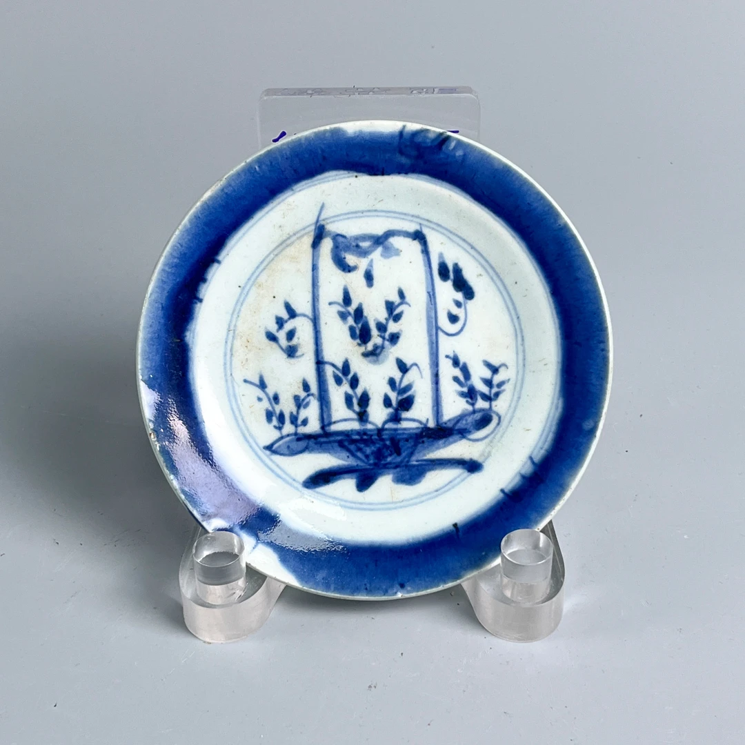 瓷器/古董清康熙 青花花卉纹盘M2XHB001008收藏/文物/绣花张