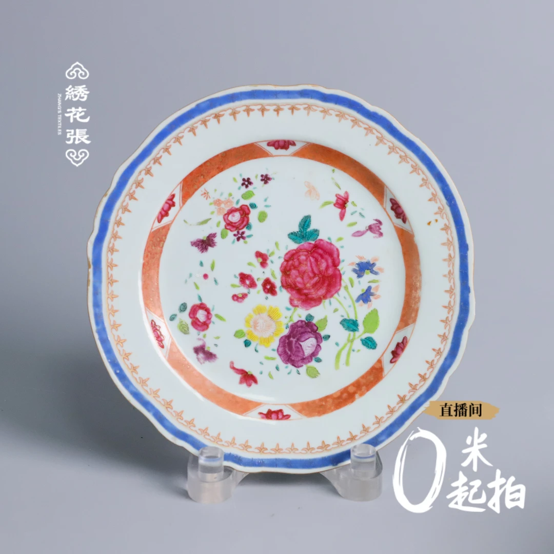 瓷器/古董雍正粉彩花卉花口盘M2XH5001566古玩/收藏/文物/绣花张