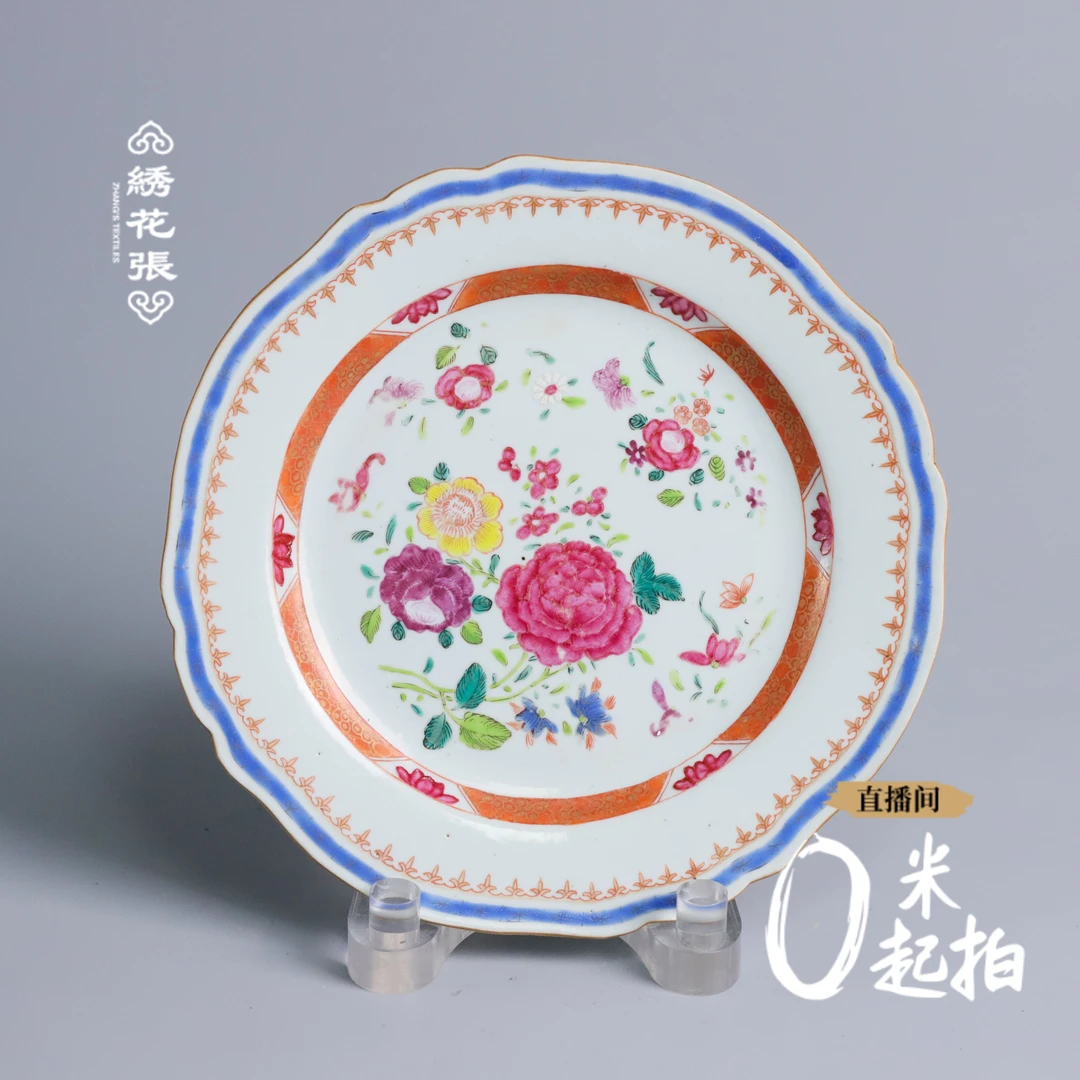瓷器/古董雍正 粉彩花卉花口盘M2XH5001B19古玩/收藏/文物/绣花张