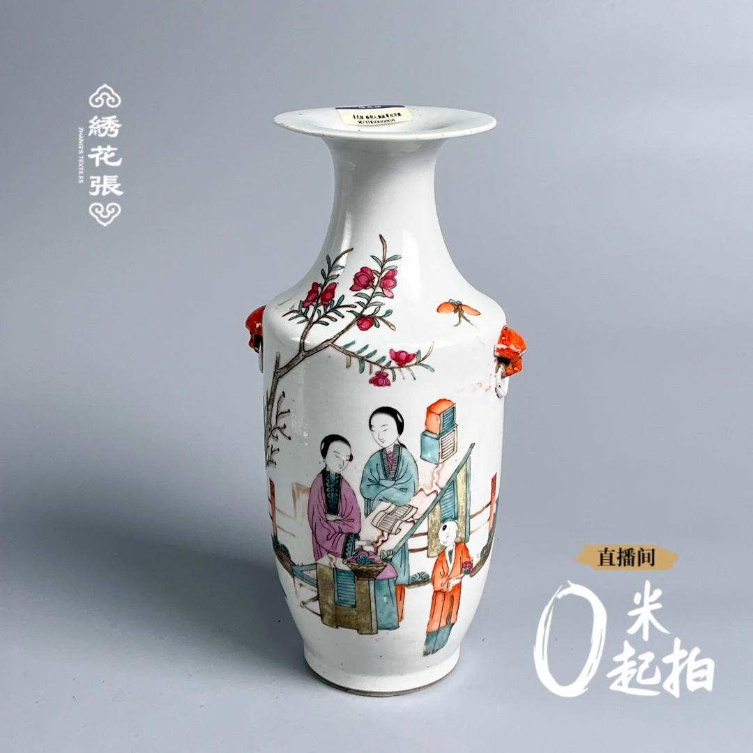 瓷器/古董清光绪粉彩人物故事双耳瓶M2XHB000808收藏/文物/绣花张
