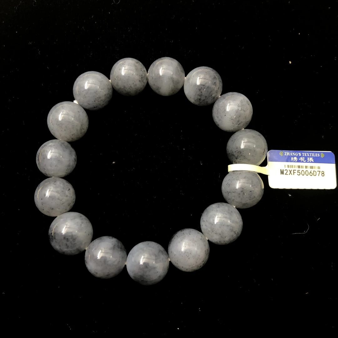 20世纪中期到后期和田玉青花手串M2XF5006D78手把件/挂坠/绣花张