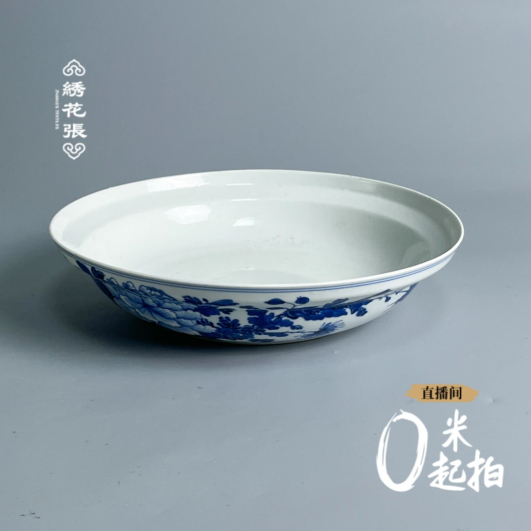 瓷器/古董民国 青花牡丹盆M2XIS006A38收藏/文物/绣花张