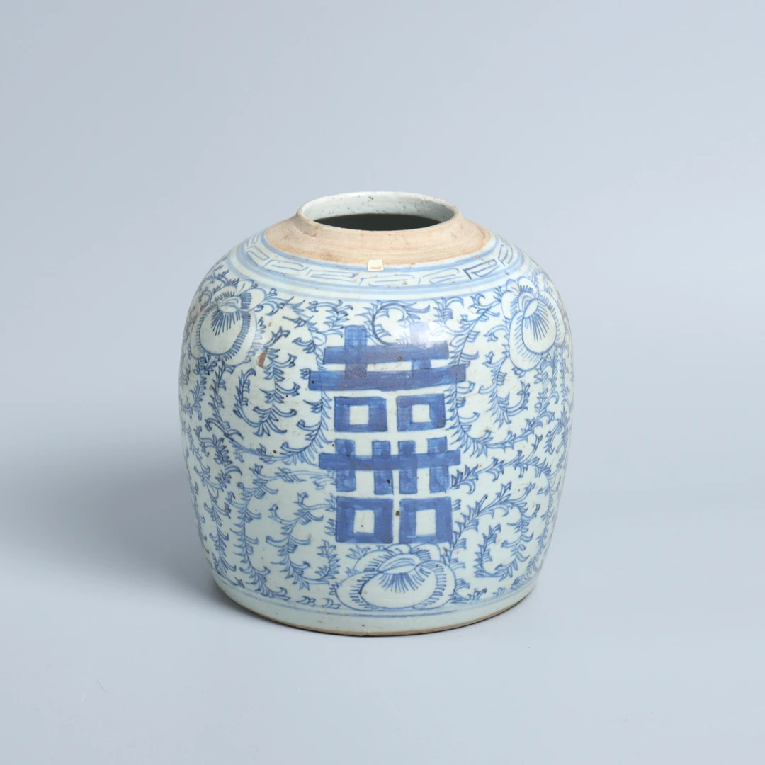 古董/收藏青花瓷道光喜字罐/古玩/艺术/传承/绣花张 M2XAI023736