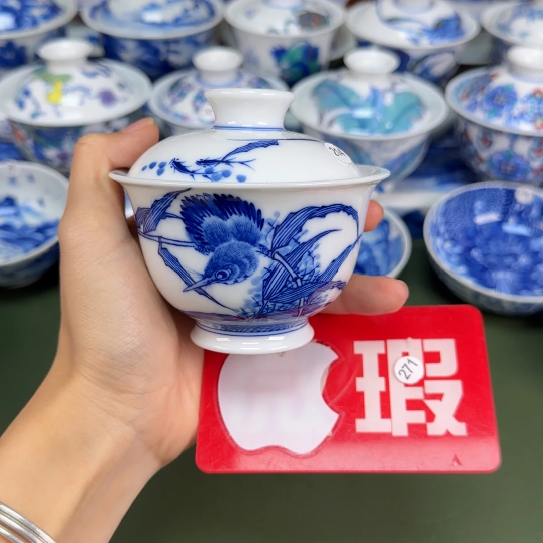 杯景德镇纯手绘茶器214