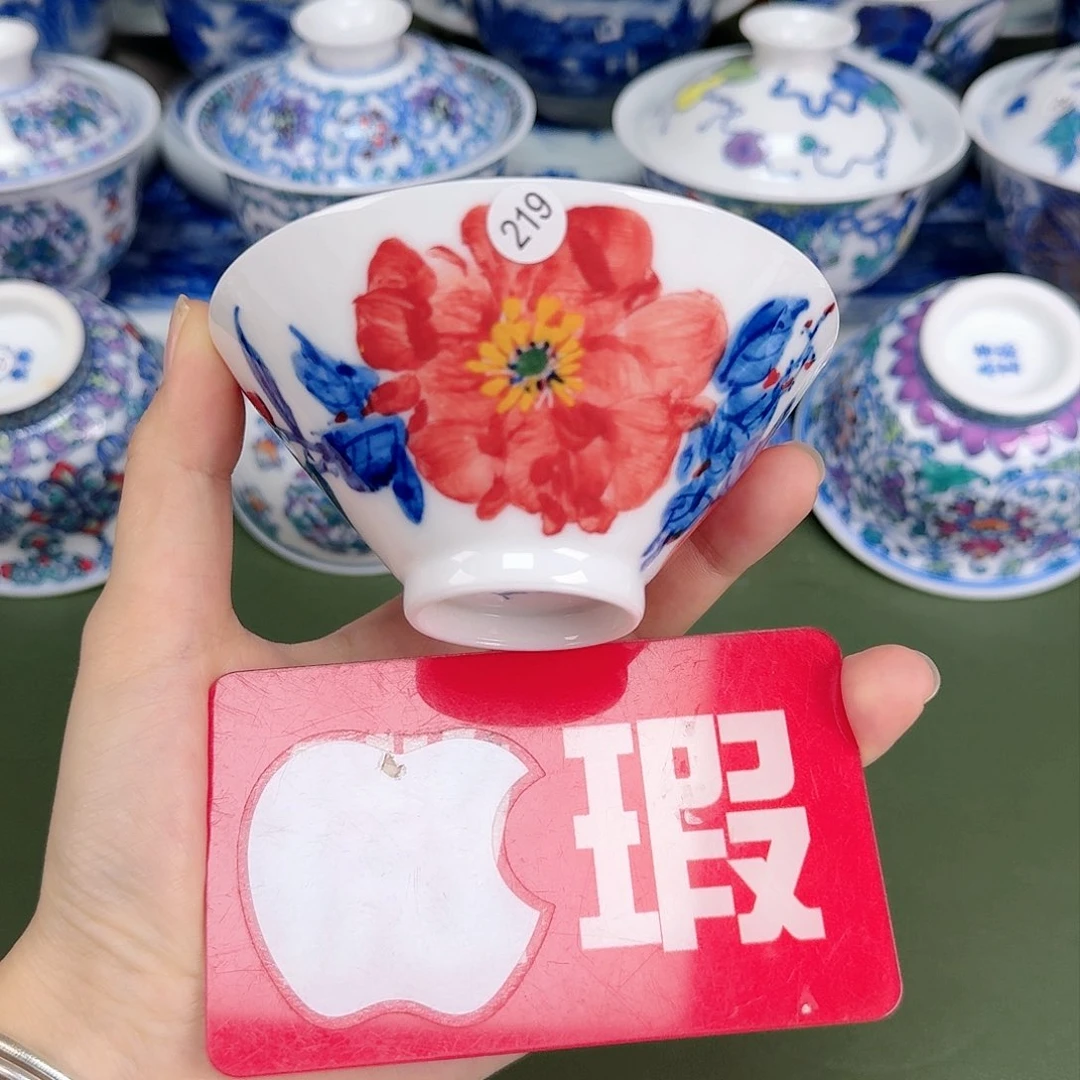 景德镇纯手绘茶器219