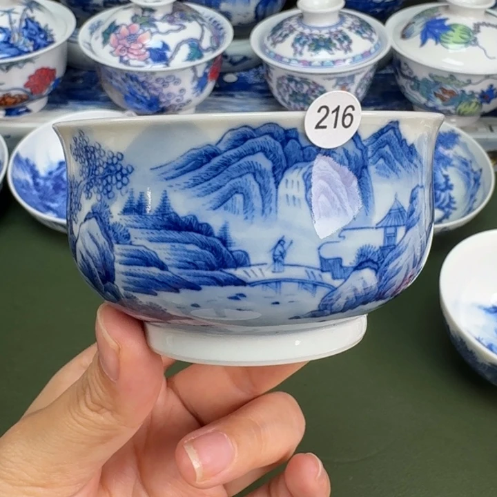 杯景德镇纯手绘茶器216