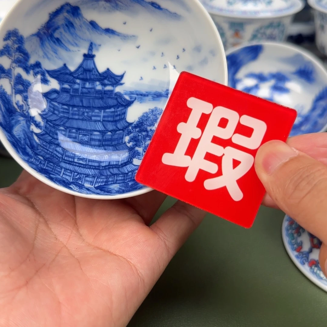 杯景德镇纯手绘茶器261