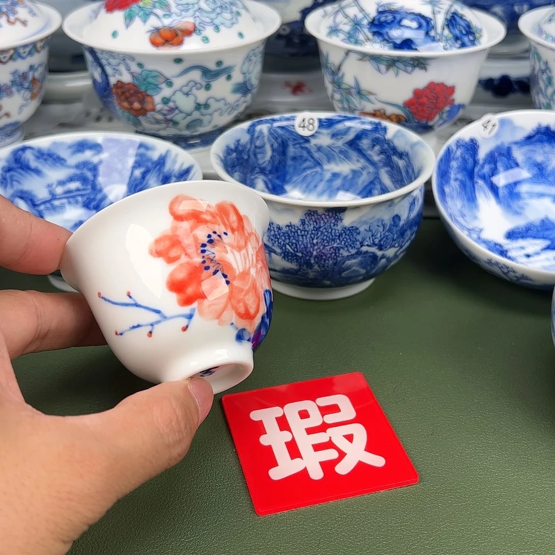 杯景德镇手绘茶器20