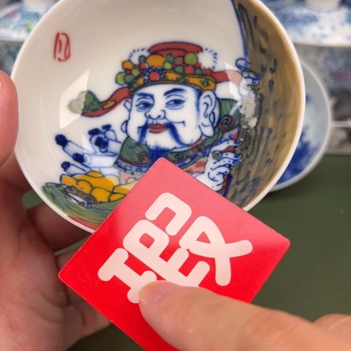 杯彦祖纯手绘茶具94