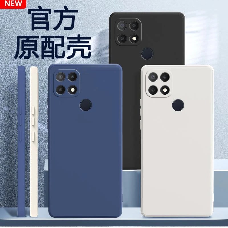 PEFM00手机壳oppoPEFM套pefmoo新款oppopefmoo硅胶oppoA35全包A35