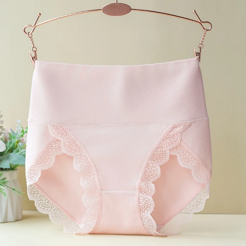 高腰棉内裤女士大码收小肚提臀暖宫舒适包臀三角裤头性感透气妈妈