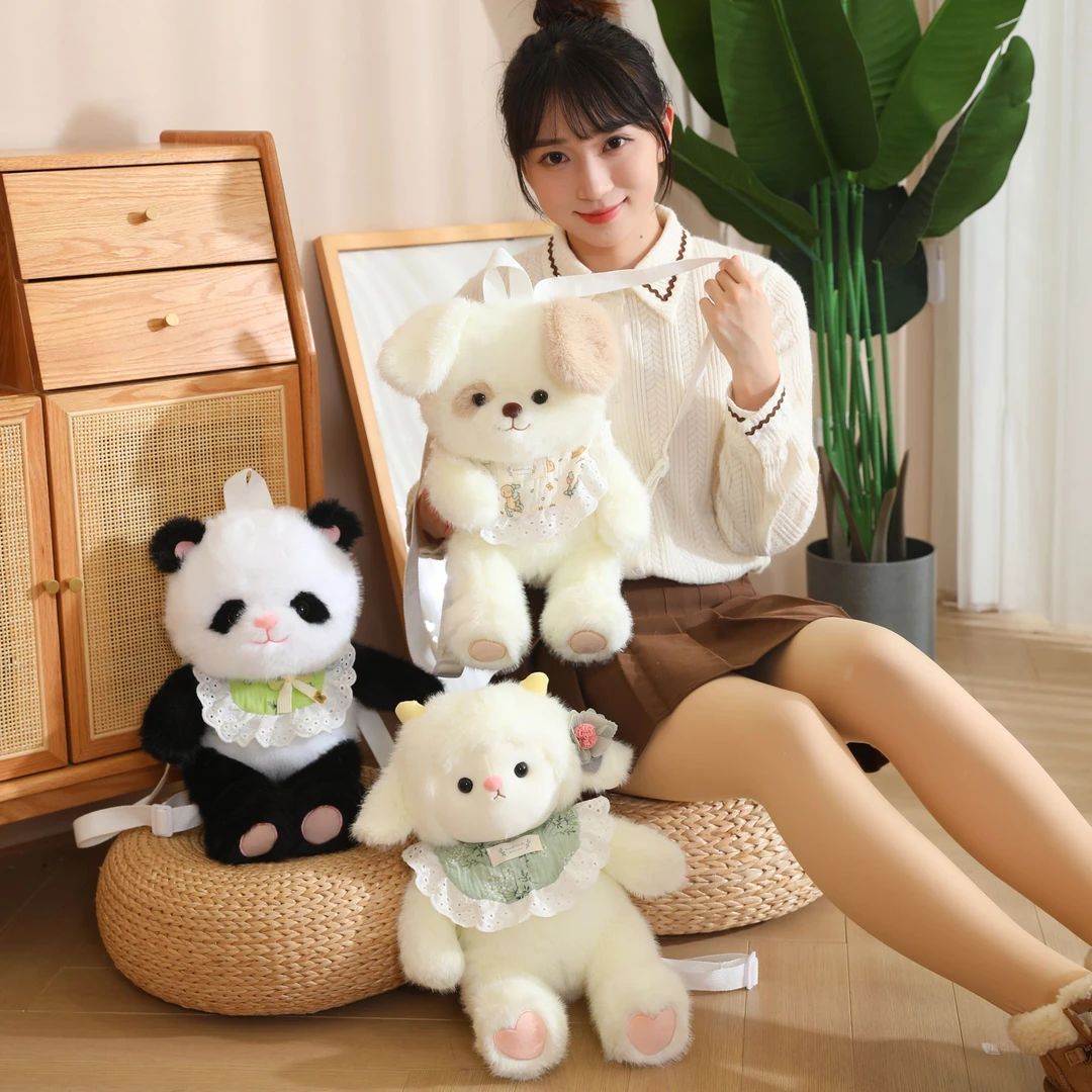 鹊池软乎乎可爱萌趣小羊小狗熊猫毛绒双肩包送女友闺蜜礼物手工