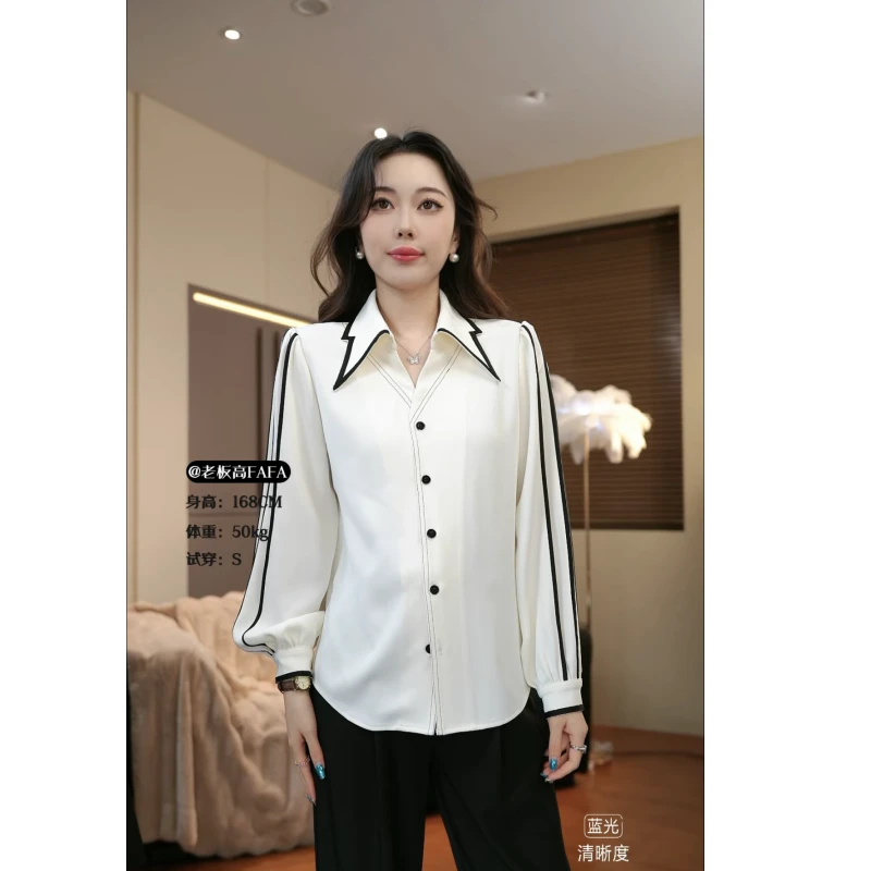 【雾都黎明】老板高FAFA 原创设计·高定品质上衣26937