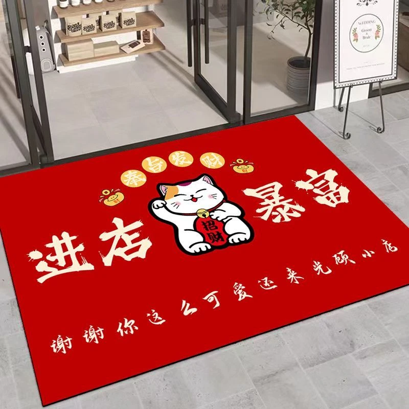 商用硅藻泥欢迎光临进门垫地垫商铺门口地毯防滑耐磨可定制logo