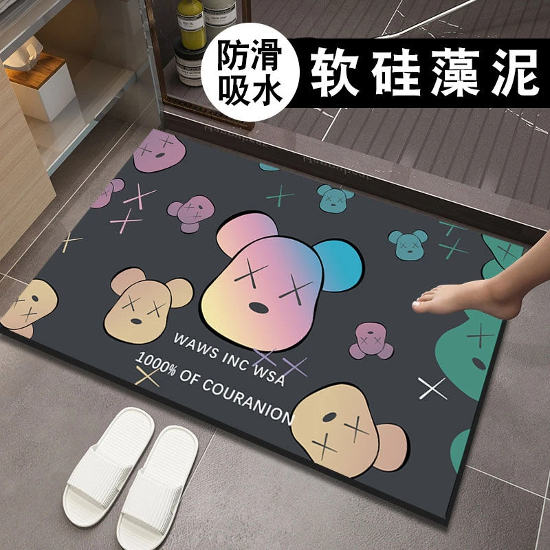 大头熊硅藻泥可洗可擦速干防滑柔软舒适浴室吸水地垫卫生间防滑垫