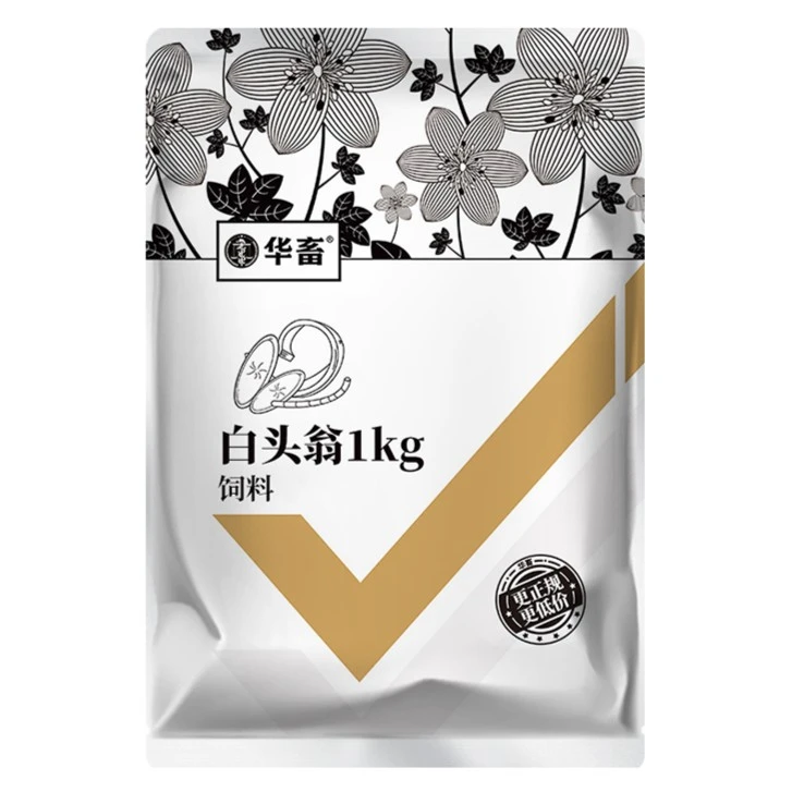 S白头翁 1kg/包 猪牛羊猪鸡鸭鹅兽用饲料添加剂