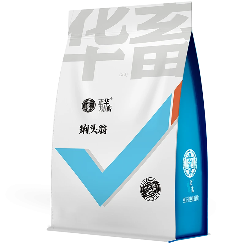 5代 痢头翁饲料添加剂2kg兽用Z