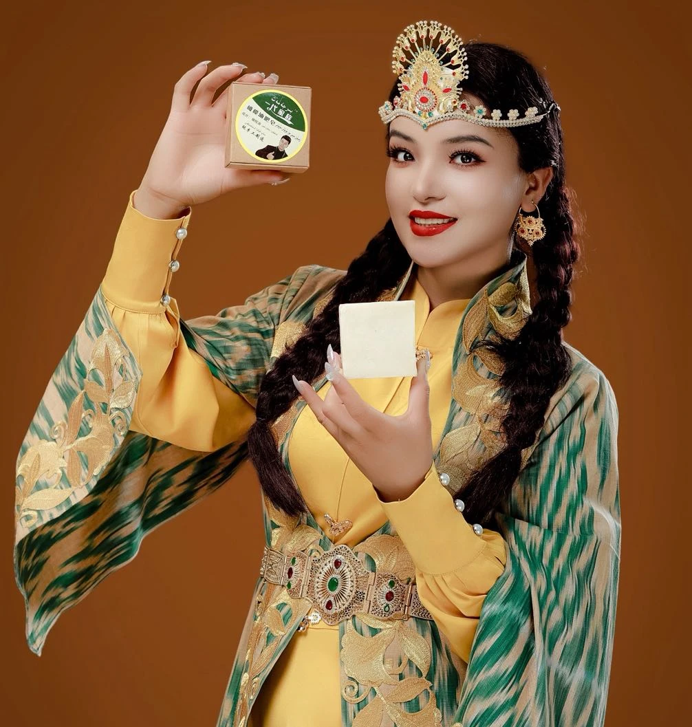库车一代家族橄榄油香皂birjamat zaytun supun敏感干性护理