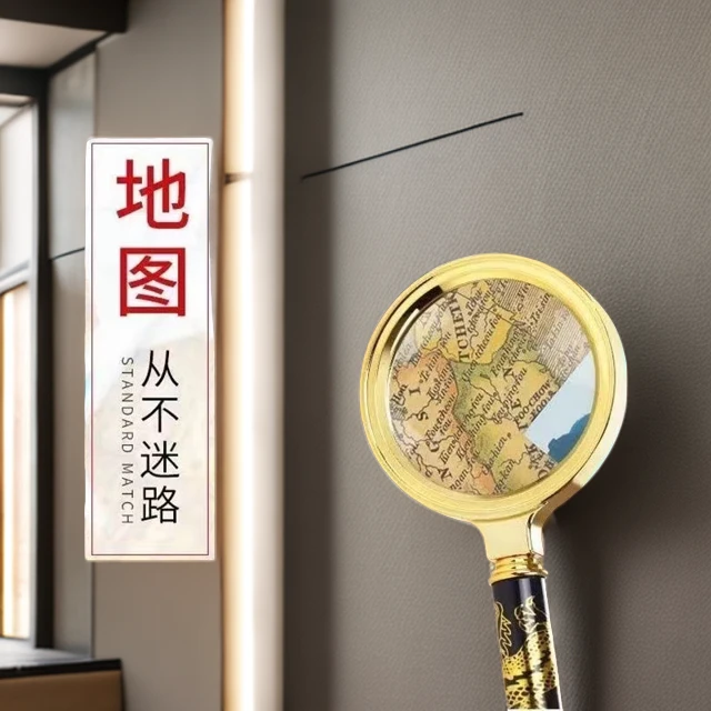 高品质放大镜手持式高清高倍 儿童幼儿园学生户外老人阅读看报