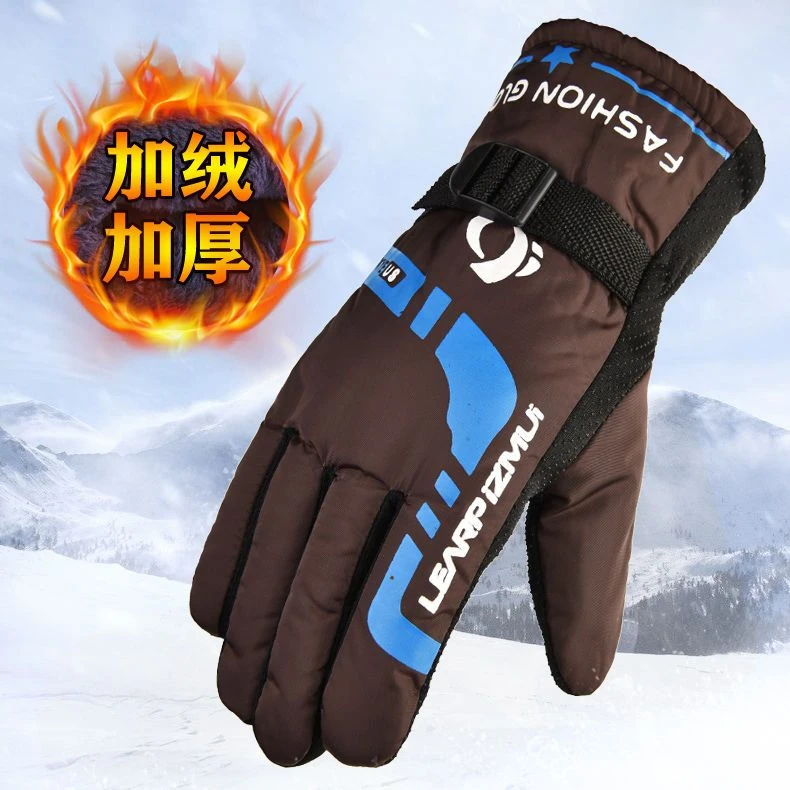 冬季保暖手套男加厚加绒摩托车电动车骑行防寒防风防水滑雪手套