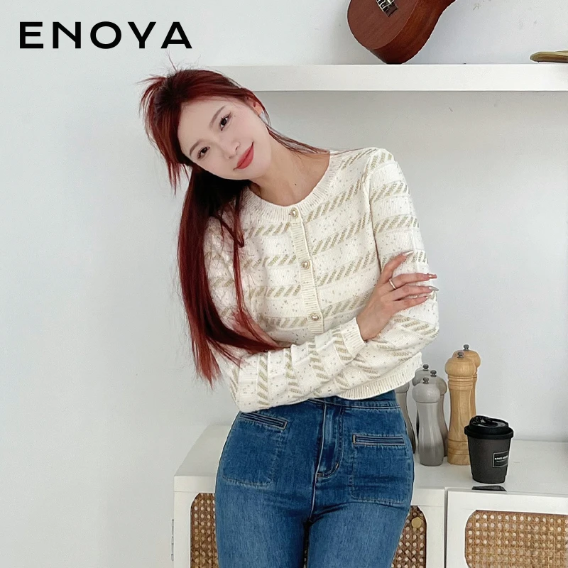 ENOYA新品轻奢小香风条纹气质修身短款针织开衫外套上衣女法式