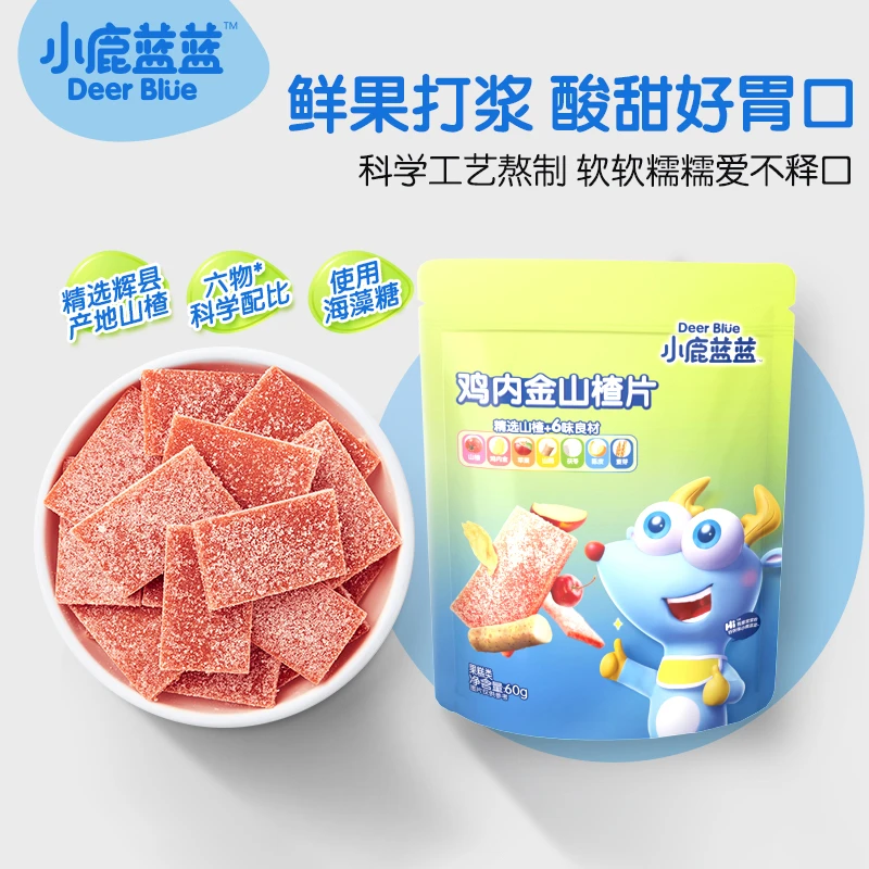 小鹿蓝蓝鸡内金山楂片60g山楂膏水果片软糯酸甜儿童零食营养健康