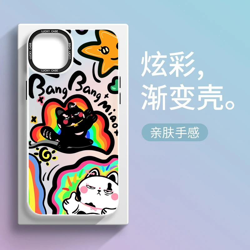 彩虹猫渐变镭射iphone14pro手机壳苹果13promax个性12磨砂防摔