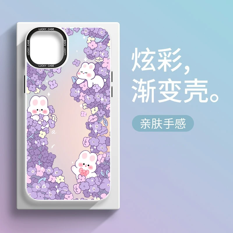 花花可爱小兔渐变镭射iphone14pro手机壳苹果13promax个性12磨砂