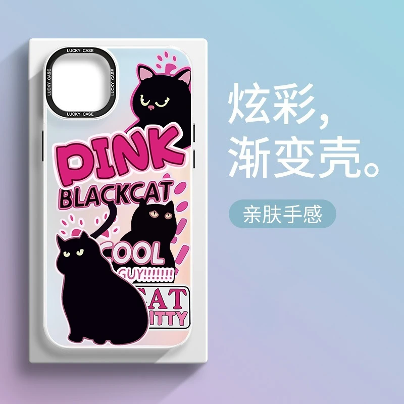 粉红黑猫渐变镭射iPhone14pro手机壳苹果13promax个性12防摔