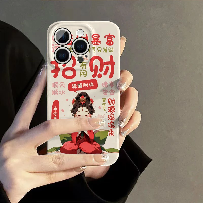 锦鲤附体招财苹果15手机壳14promax华为OPPO小米VIVO创意手机壳